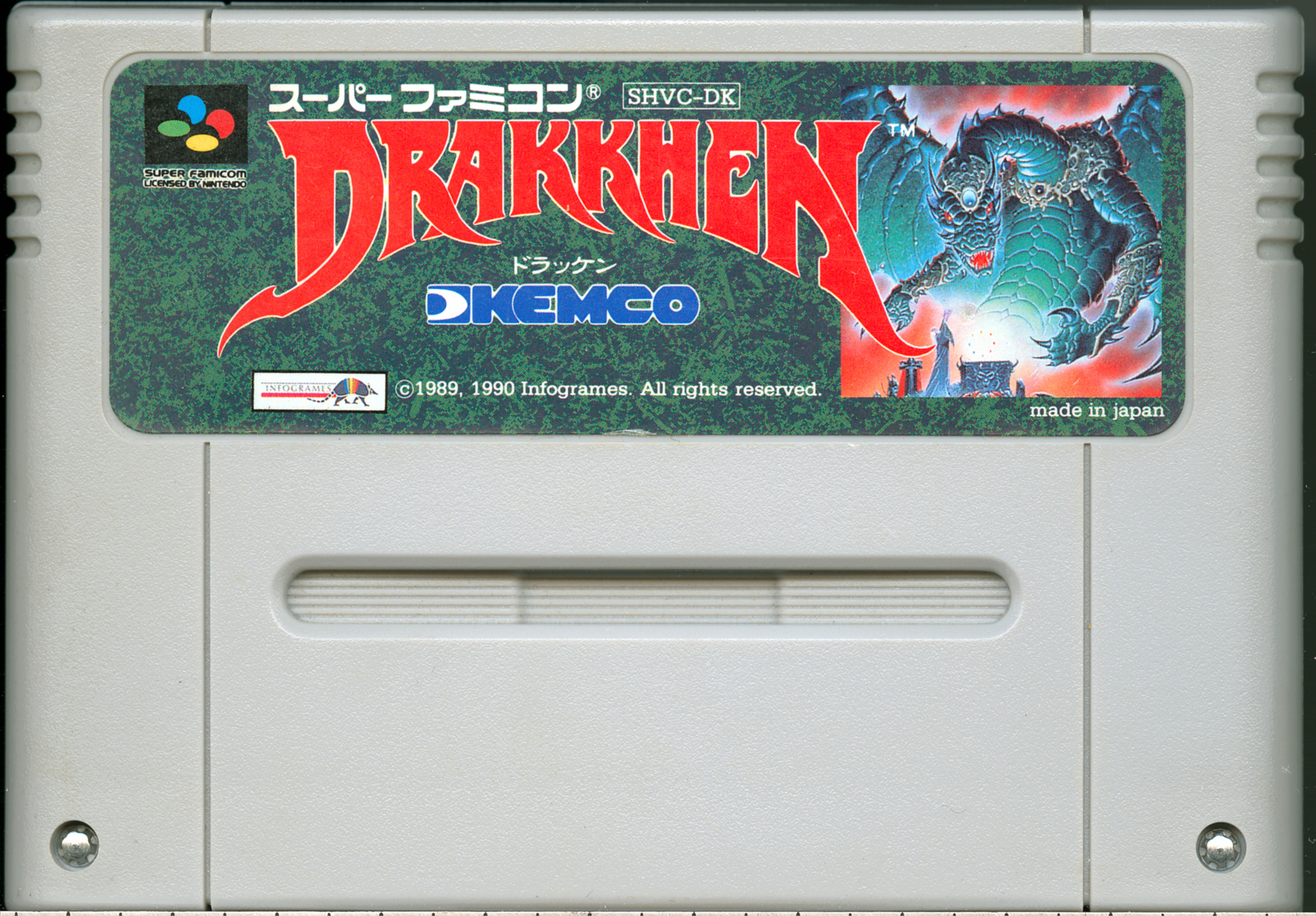 Drakkhen (SFC) – Gaming Alexandria